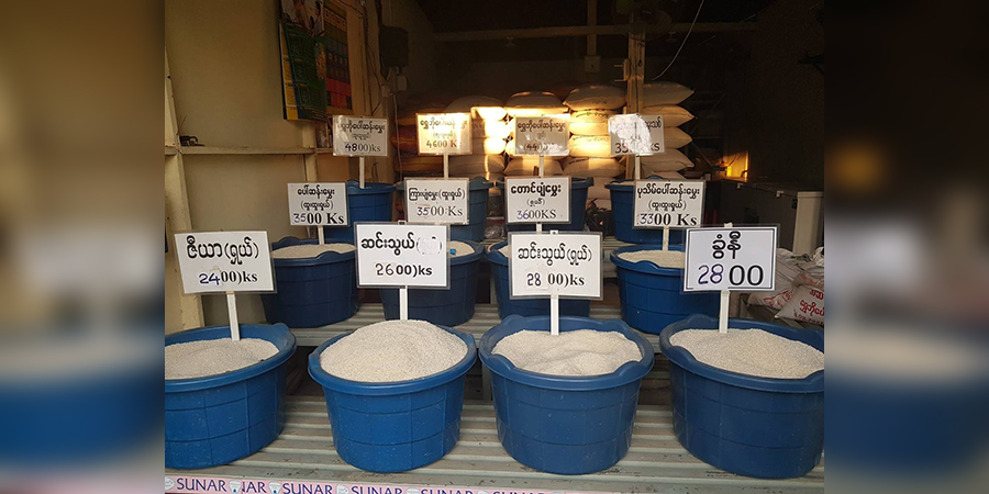 ရန်ကုန်တွင် ရွှေဘိုပေါ်ဆန်းတအိတ် ကျပ် ၁၂၀,၀၀၀ အထိ မြင့်တက်