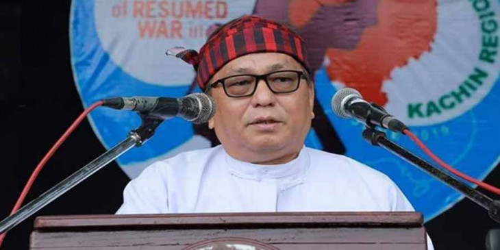 KBC ဥက္ကဋ္ဌဟောင်း ဒေါက်တာခလမ်ဆမ်ဆွန် အတွက်အယူခံ ခရိုင်တရားရုံးပလပ်