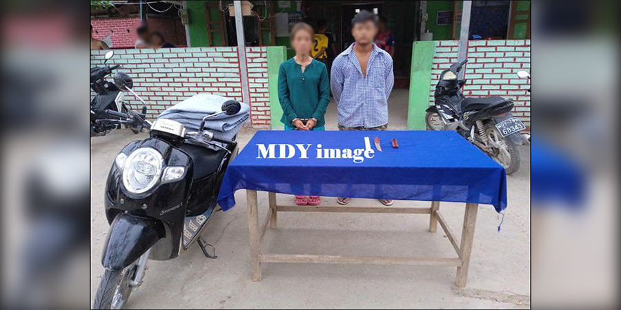 စဉ့်ကိုင်တွင် လူသတ်ပြီး မီးရှို့အလောင်းဖျောက်သည့် တရားခံ ၂ ဦးအား ဖမ်းဆီး