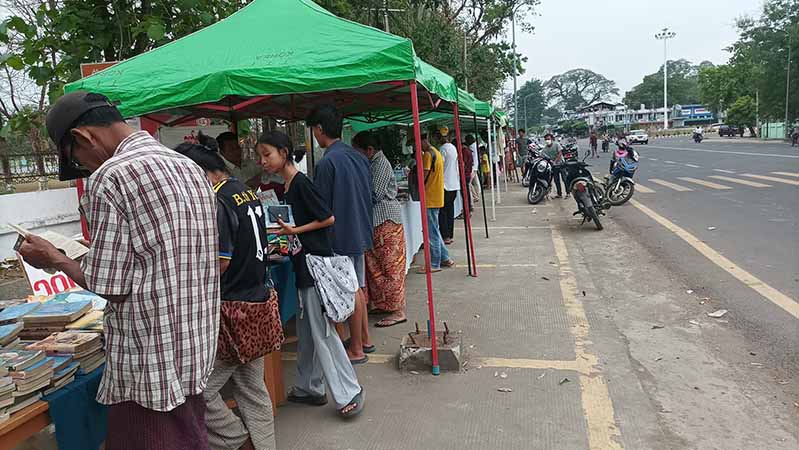 မြစ်ကြီးနားတွင် စာအုပ်စျေးပွဲ ပြုလုပ်