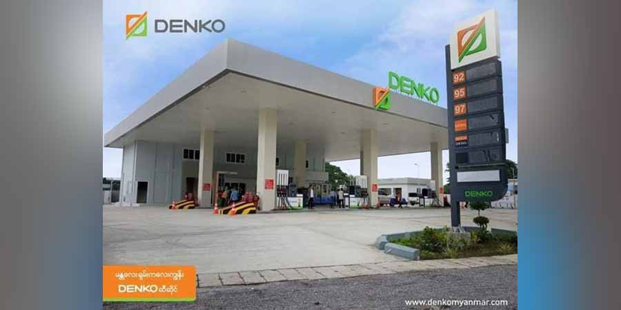 မန္တလေး Denko ဆီဆိုင် ကျပ် ၂၅၆ သိန်း ဓားပြတိုက်ခံရ