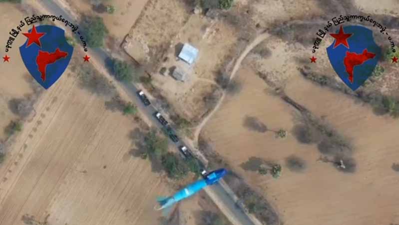 ပခုက္ကူမြို့နယ်တွင် စစ်ကောင်စီတပ်များ တိုက်ခိုက်ခံရပြီး သေဆုံး၊ ဒဏ်ရာရ