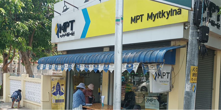 မြစ်ကြီးနား MPT ရုံးတွင် ဖုန်းနံပါတ်မှတ်ပုံတင်ရာ၌ အချက်အလက်များ သေချာစိစစ်ရန်လို