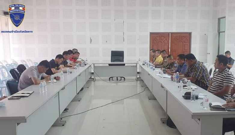 နယ်စပ်လူကုန်ကူးမှုတားဆီးနှိမ်နင်းရေး ထိုင်း-မြန်မာ-တရုတ်  ၃ နိုင်ငံ တွေ့ဆုံဆွေးနွေး