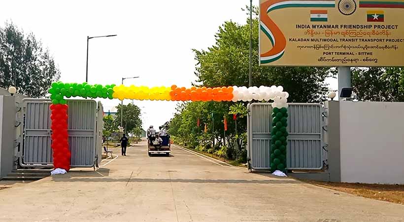 စစ်တွေမြို့တွင် အိန္ဒိယနှင့် တိုက်ရိုက်ကုန်သွယ်နိုင်မည့် ဆိပ်ကမ်းဖွင့်လှစ်