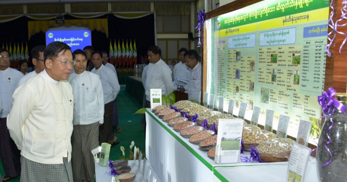 စိုက်ပျိုးရေးလုပ်ငန်းကနေ နိုင်ငံ့စီးပွားရေး တဟုန်ထိုး တိုးတက်သွားနိုင်ဟု စစ်ခေါင်းဆောင်ပြော