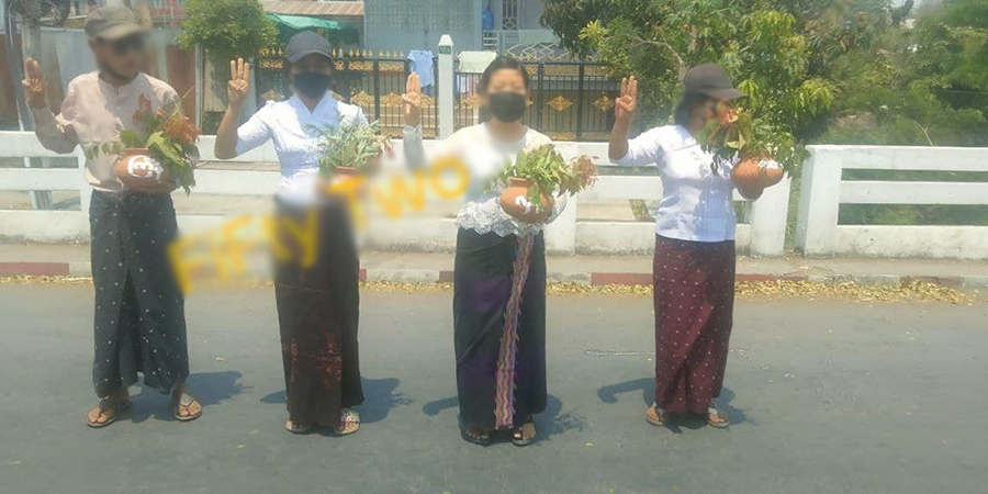 ကလေးပင်မသပိတ်အဖွဲ့ဝင် ၄ ဦး ထောင်ဒဏ် ၂ နှစ်စီ ချမှတ်ခံရ