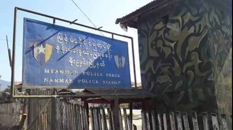 နန်းမားရဲစခန်း ဒရုန်းဖြင့် ဗုံးချတိုက်ခိုက်ခံရပြီး ရဲတပ်ဖွဲ့ဝင် ၃ ဦးဒဏ်ရာရ