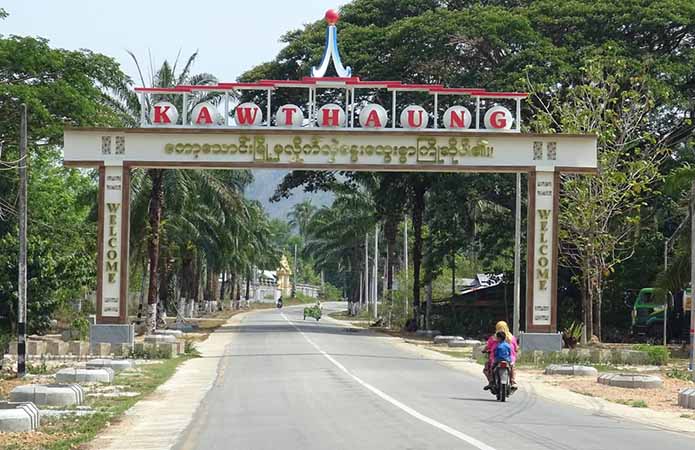 ကော့သောင်းရှိ စစ်တပ်ဂိတ်တွင် ပေါက်ကွဲမှုဖြစ်