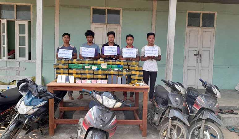 ထီးချိုင့်မြို့နယ်တွင် မူးယစ်ဆေးဝါးများ ဖမ်းဆီးရမိ
