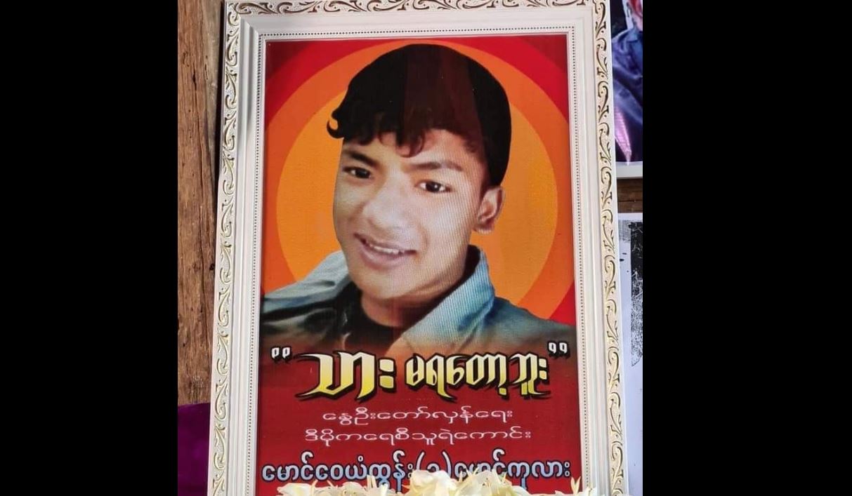 နိုင်ငံရေးရဲ့ သားကောင်ဖြစ်လာတဲ့ ကလေးတွေ