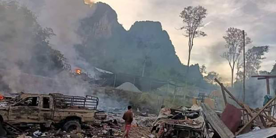 မြဝတီမြို့နယ်တွင် စစ်ကောင်စီက လေကြောင်းတိုက်ခိုက် 