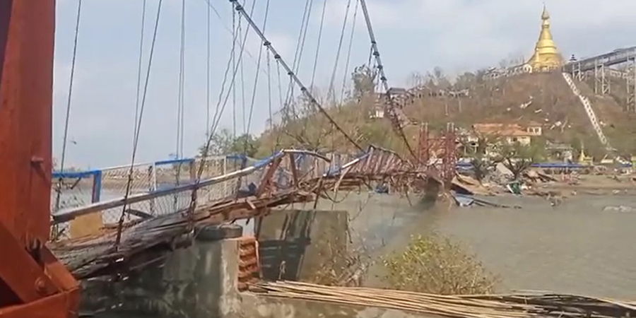 မုန်တိုင်းကြောင့် ပုဏ္ဏားကျွန်းနှင့် ဦးရာဇ်တော်စေတီ ဆက်သွယ်ထားသည့် ကြိုးတံတားပျက်စီး (ရုပ်သံ) 