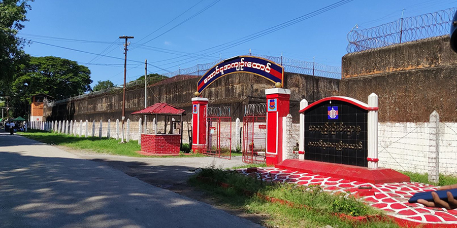 တောင်ငူအကျဉ်းထောင်က သေနတ်လုပြေးခဲ့သည့် အကျဥ်းသား ၉ ဦး လွတ်‌မြောက်နယ်မြေ ရောက်ရှိ