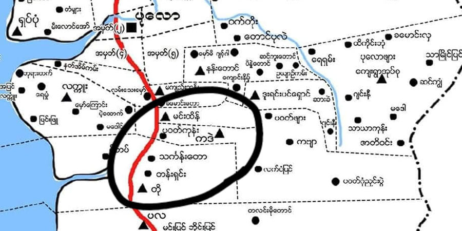 ပုလောမြို့နယ်၊ ကဒဲကျေးရွာအနီးတွင် ဒေသခံနှစ်ဦး မိုင်းနင်းမိ
