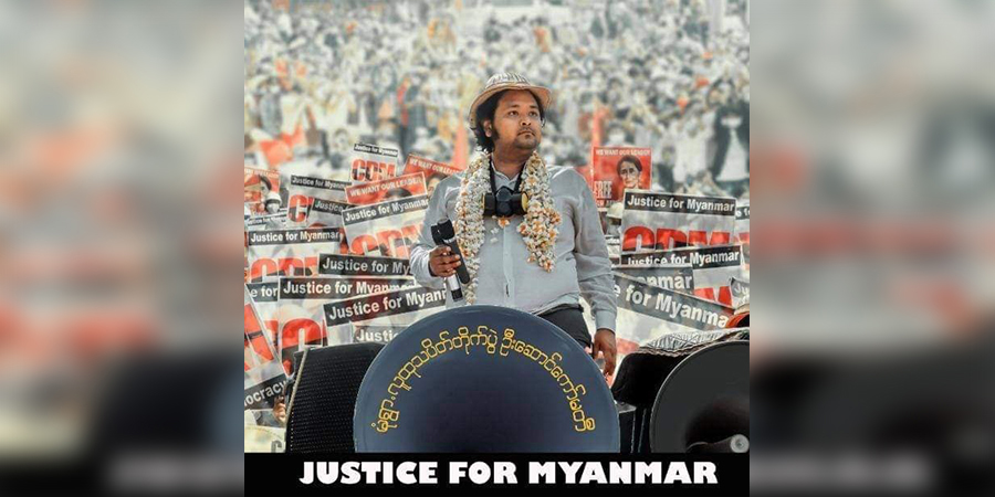 မုံရွာ သပိတ်ခေါင်းဆောင် ကိုဝေမိုးနိုင် ထောင်အနှစ် ၂၀ ထပ်မံချမှတ်ခံရ၊ စုစုပေါင်း ထောင်ဒဏ် ၅၂ နှစ် ရှိလာ