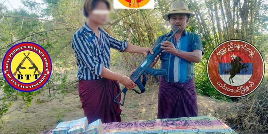 ယင်းမာပင်မြို့နယ်တွင် ပျူစောထီး ၁ ဦး လက်နက်နှင့်အတူ အလင်းဝင်