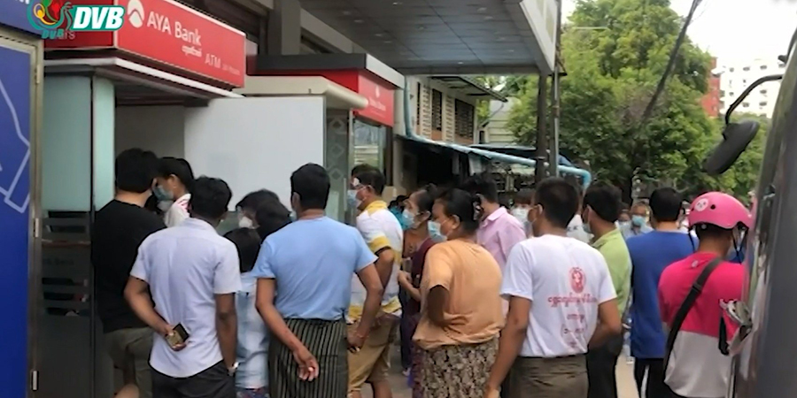 အေတီအမ်စက်များတွင် ပိုက်ဆံအလွယ်တကူ ထုတ်မရသေး