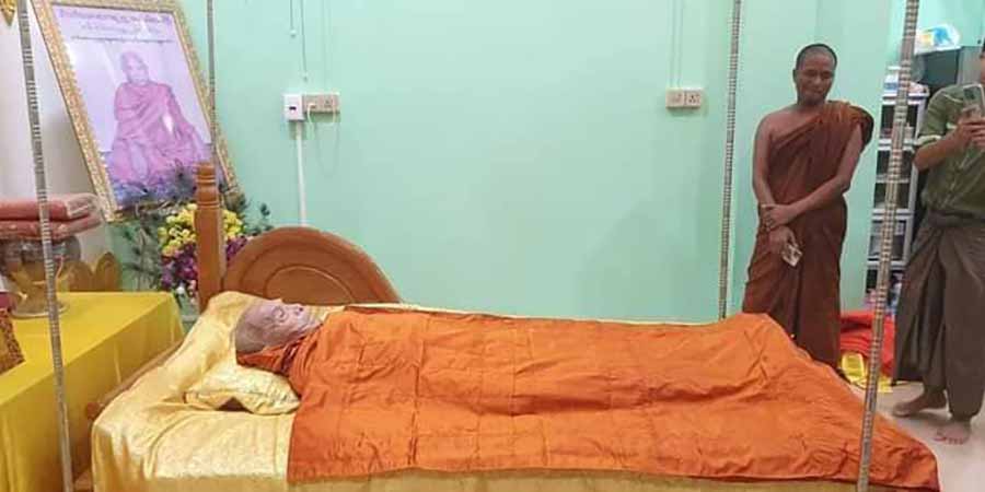 နိုင်ငံတော်သံဃနာယကအဖွဲ့ဥက္ကဋ္ဌ သာသနာပိုင်  ဗန်းမော်ဆရာတော်ကြီး ပျံလွန်တော်မူ