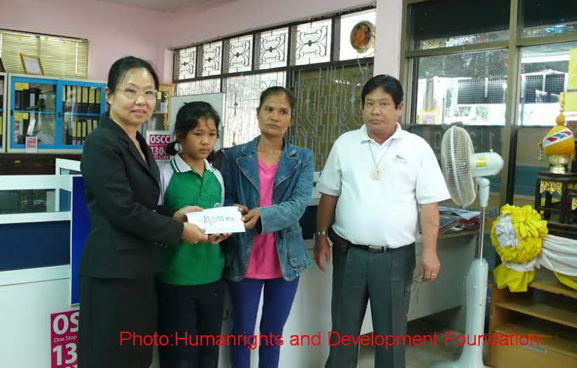ကရင္မိန္းကေလးငယ္ကုိ ႏွိပ္စက္သူအလုပ္ရွင္ ဒဏ္ေငြ ဘတ္ ၄၆ သိန္းေက်ာ္ ခ်မွတ္ခံရ