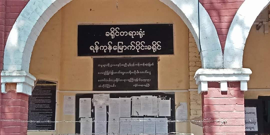 စစ်တပ်အာဏာသိမ်းပြီး ၂ နှစ်အတွင်း  သက်ငယ်မုဒိမ်းမှု ၁,၀၀၀ ကျော်ဖြစ်