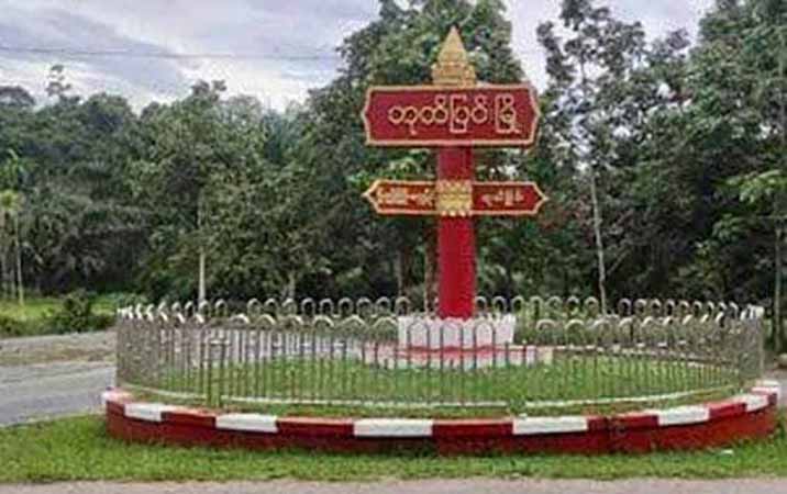 တော်လှန်ရေးအင်အားစုအမည်ခံပြီး ဘုတ်ပြင်းစီးပွားရေးလုပ်ငန်းရှင်များထံမှ ခြိမ်းခြောက်ငွေ တောင်း