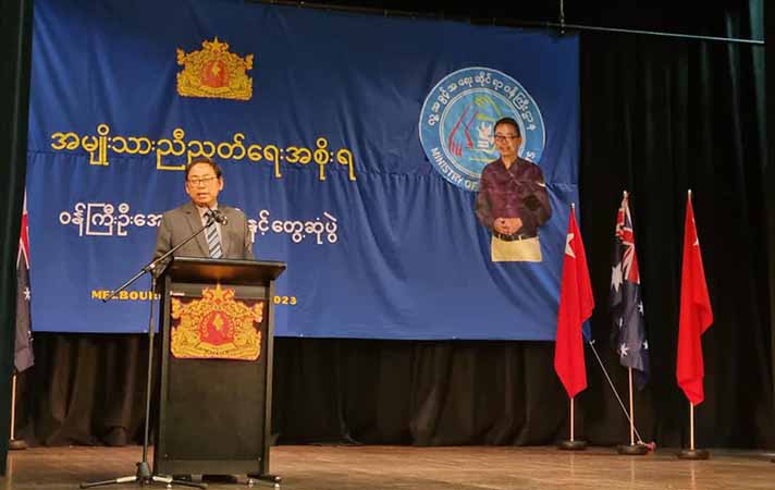 NUG လူ့အခွင့်အရေးဝန်ကြီးနှင့် ဩစတြေးလျရောက်မြန်မာများ မဲလ်ဘုန်းမြို့၌တွေ့ဆုံ (ဓာတ်ပုံ) 
