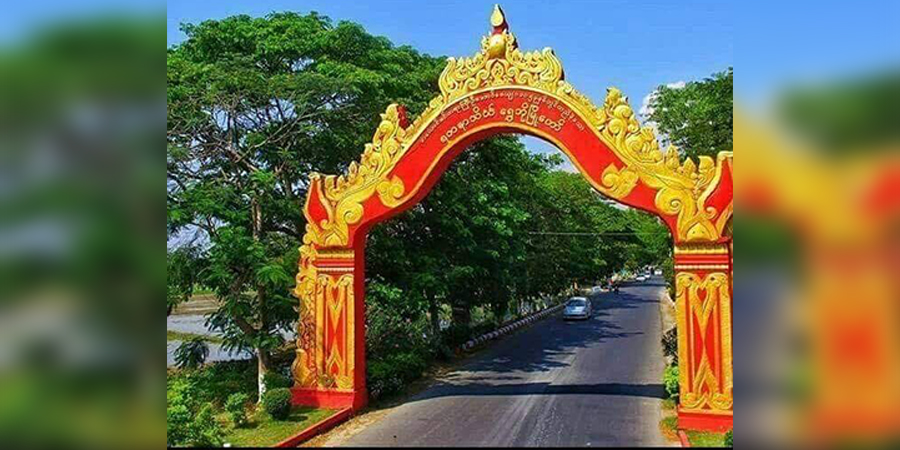 ရွှေဘိုမြို့နယ်တွင် သစ်တောဦးစီးအရာရှိ ၁ ဦး ခေါင်းဖြတ်သတ်ခံရ