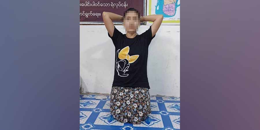ဖမ်းဆီးခံထားရသည့် ဘိုကလေးမြို့က CDM ဆရာမ မိသားစုနှင့်တွေ့ခွင့်မရ