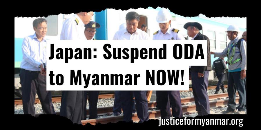 မြန်မာစစ်တပ် ကျူးလွန်သည့် စစ်ရာဇဝတ်မှုများ၌ ကြံရာပါဖြစ်နေမှုကို အဆုံးသတ်ရန် ဂျပန်ကို အဖွဲ့အစည်း ၂၃၇ ဖွဲ့ တောင်းဆို 
