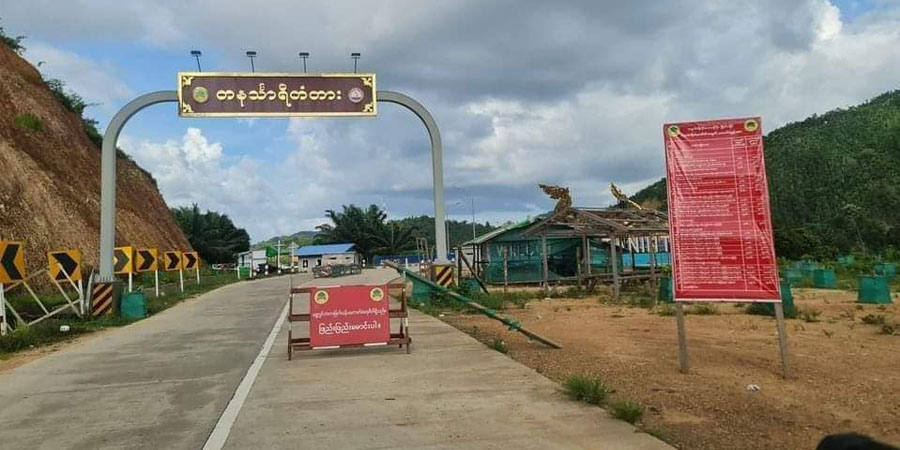 မြိတ်-တနင်္သာရီကားလမ်းနှင့် ကလိန်အောင်-ကံပေါက်လမ်းတို့တွင် စစ်ကားများ မိုင်းဆွဲတိုက်ခိုက်ခံရ