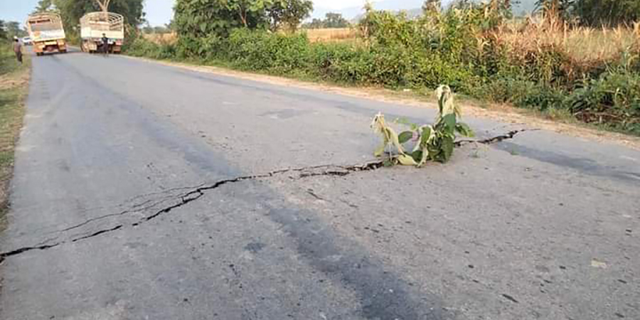 ဟိုပင်မြို့နယ်တွင် အင်အား ၅.၉ အဆင့်ရှိ ငလျင်လှုပ်