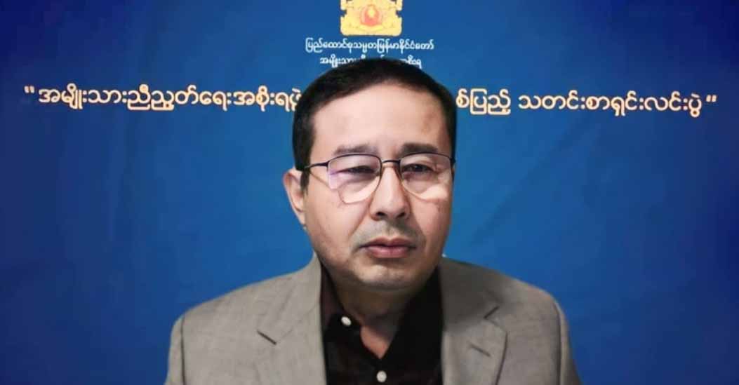 “တော်လှန်ရေးအင်အားစုတွေ တောင့်တင်းလာပြီးတော့ တိုက်ပွဲအရှိန်အဟုန်မြှင့်တင်လာတာ တွေ့ရပါလိမ့်မယ်” - NUG သမ္မတရုံးပြောခွင့်ရ ဦးကျော်ဇော