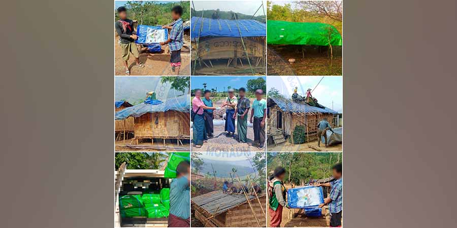 မိုခါမုန်တိုင်းသင့် ပြည်သူများအတွက် NUG အစိုးရက ငွေကျပ် သိန်း ၂၄၀၀ ထောက်ပံ့ကူညီ