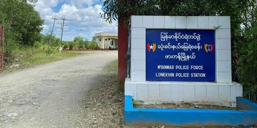 လုံးခင်းနယ်မြေရဲစခန်းအနီးက နေအိမ်ကို လူ ၃ ဦး ဓားပြတိုက်