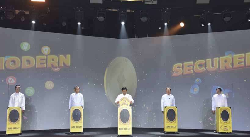 အောင်ဘာလေအွန်လိုင်းထီစနစ်စတင်၊ စစ်တပ်ပိုင် Mytel က စီးပွားဘက်အဖြစ် ပါဝင်လုပ်ကိုင်မည်