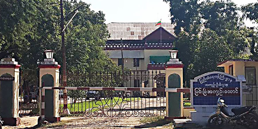 မြင်းခြံထောင်မှ နိုင်ကျဥ်း ၈၀ ကျော် ရိုက်နှက်စစ်ဆေးခံရပြီး ​ဆေးကုသခွင့်မရ၊ ထောင်ဝင်စာ ၃ လပိတ်ထား