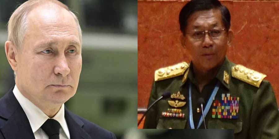 စစ်အုပ်စုကို ရုရှားက ပံ့ပိုးပေးနေခြင်းက အစုအပြုံလိုက်သတ်ဖြတ်မှု ပိုကျူးလွန်ရန် ဖန်တီးပေး ခြင်းဖြစ်ဟု NUCC ပြော