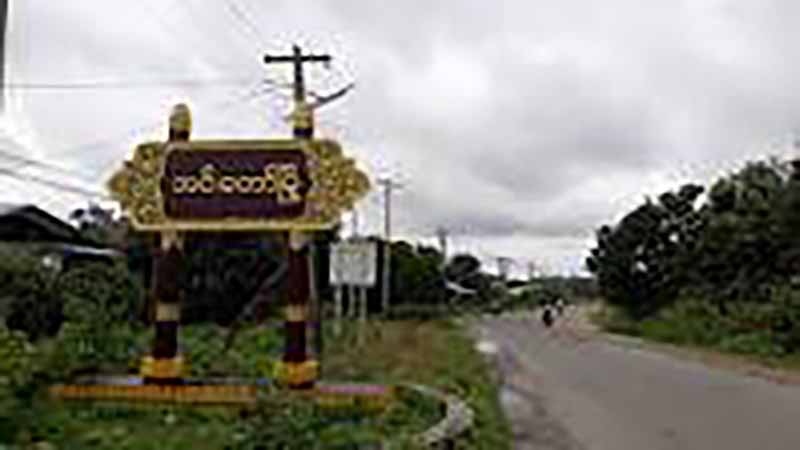 အင်းတော်မြို့နယ် မဲဇာရဲစခန်းကို ပြည်သူ့ကာကွယ်ရေးတပ်ဖွဲ့များ တိုက်ခိုက်