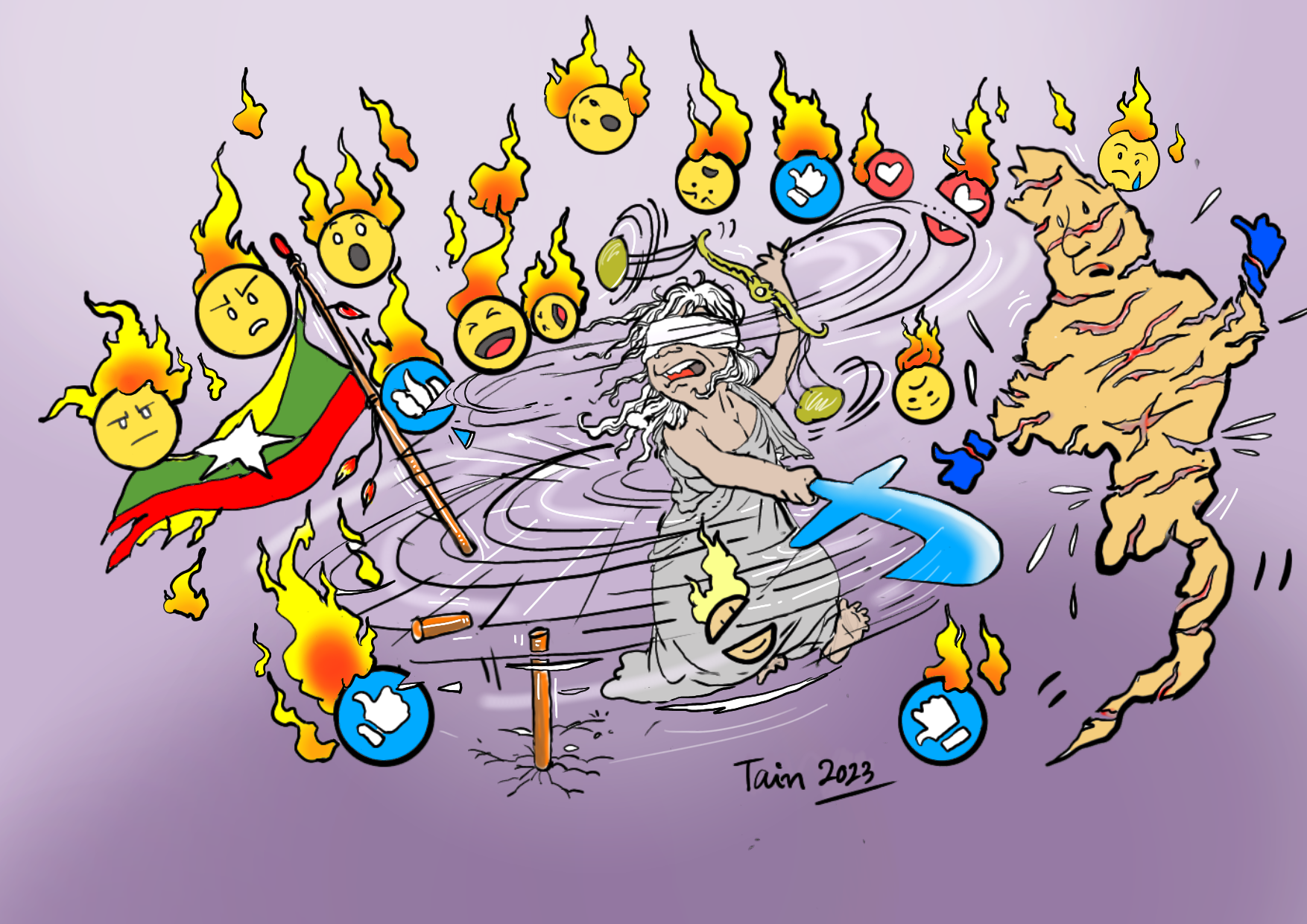 ဒီဗွီဘီ ကာတွန်း မောင်မောင်ဖောင်တိန်