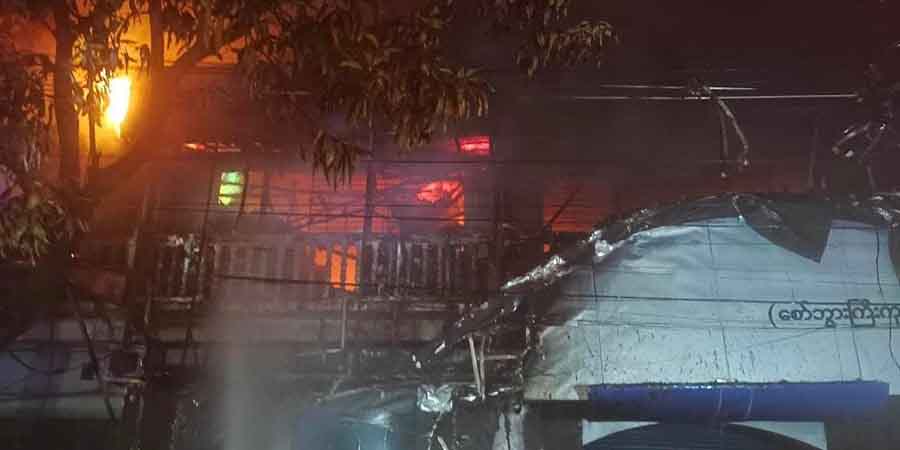 စော်ဘွားကြီးကုန်း  CB ဘဏ် မီးလောင်