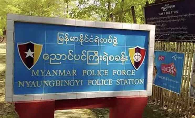 ဆားလင်းကြီးတွင် စစ်တပ်က အခိုင်အမာစခန်းဆောက်နေ
