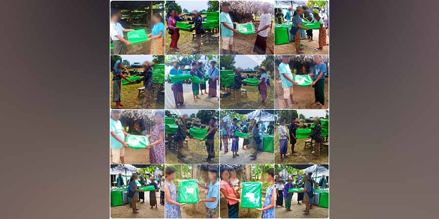 စစ်ရှောင်များကို "အမေ့လက်ဆောင် အမေ့ယပ်တောင်" ကမ်ပိန်းမှ စားနပ်ရိက္ခာထောက်ပံ့