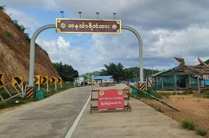 တနင်္သာရီတွင် စစ်တပ်နှင့် PDF  တိုက်ပွဲပြင်းထန်