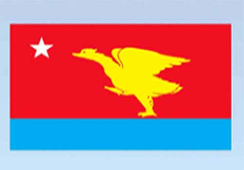 မြန္ေဒသလံုးဆုိင္ရာပါတီကို အသိအမွတ္မျပဳဟု ႏွစ္ပါတီပူးေပါင္းေရးအဖြဲ႔ေျပာ