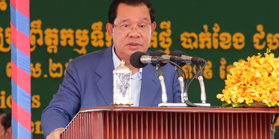 မြန်မာနိုင်ငံအခြေအနေ ပိုမိုဆိုးရွားလာနေဟု ကမ္ဘောဒီးယား ဝန်ကြီးချုပ်ဟွန်ဆန်ပြော