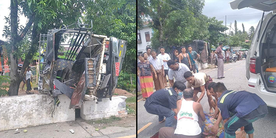 ပေါင်မြို့တွင် ကား ၂ စီးတိုက်မိပြီး လူ ၁ ဦးသေဆုံး၊ ၁ ဦး ဒဏ်ရာရ