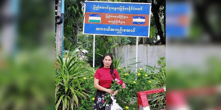 ထားဝယ်ခရိုင်သပိတ်ကော်မတီဝင် ၁ ဦး လွတ်ရက်စေ့သဖြင့် ထားဝယ်ထောင်မှ ပြန်လွတ်
