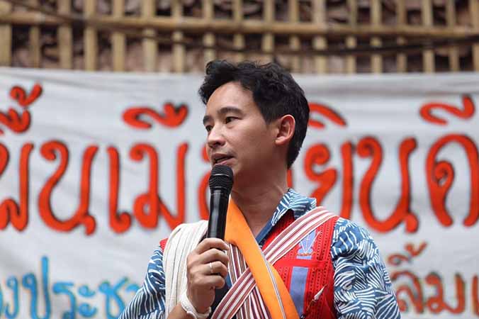 မြန်မာအရေးဖြေရှင်းရန်  သက်ဆိုင်သူအားလုံးနှင့်ပူးပေါင်းဆောင်ရွက်မည်ဟု Move forward ပါတီ ခေါင်းဆောင်ပြော