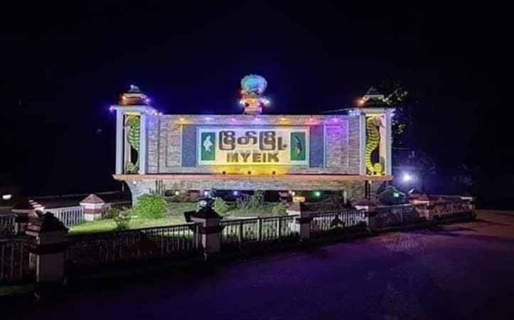 မြိတ်မြို့တွင် စစ်ကောင်စီက လက်ကမ်းစာစောင်များ ဖြန့်ဝေ
